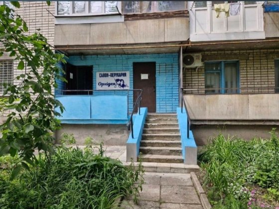 АН Сдаётся помещение