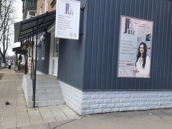 Здача в оренду  приміщення в центрі міста Ромны