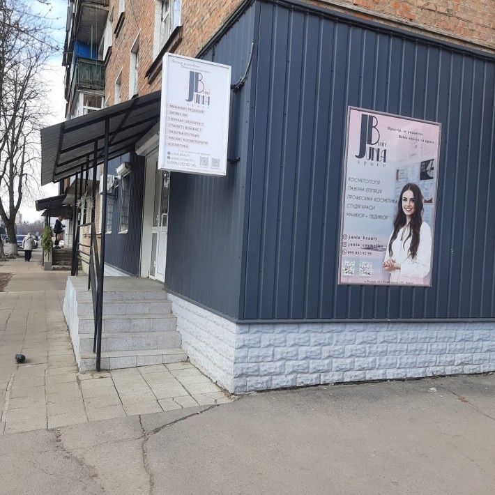 Здача в оренду  приміщення в центрі міста - фото 1