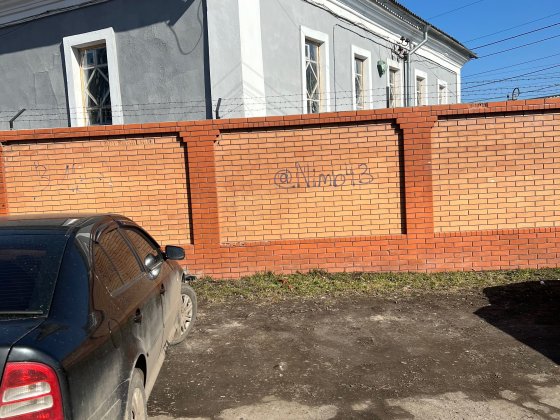 Приміщення в оренду Ромны