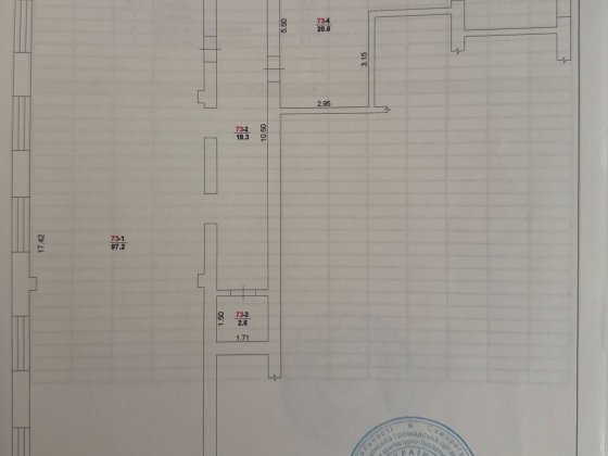 Здається в оренду комерційне приміщення - 146,8 м2 Ромны