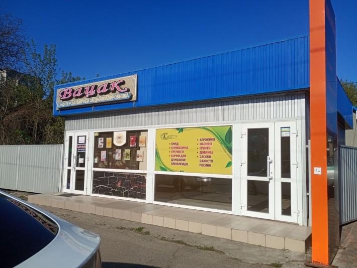 Оренда магазину, м. Сміла, вул. Соборна 86. 30 м2 - фото 1