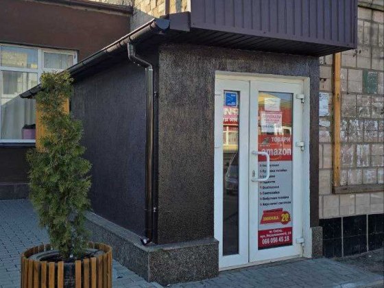 оренда в центрі Сміли Смела