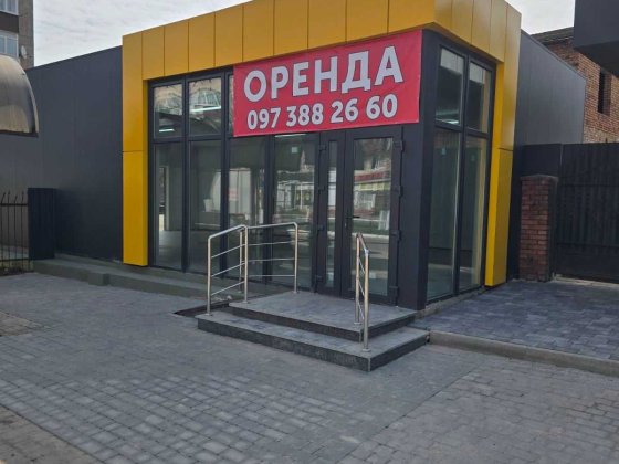 Оренда, Старокостянтинів Староконстантинов