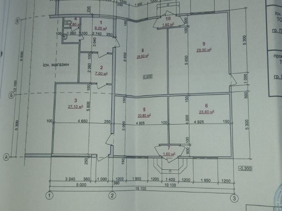 Здам комерційне приміщення Староконстантинов
