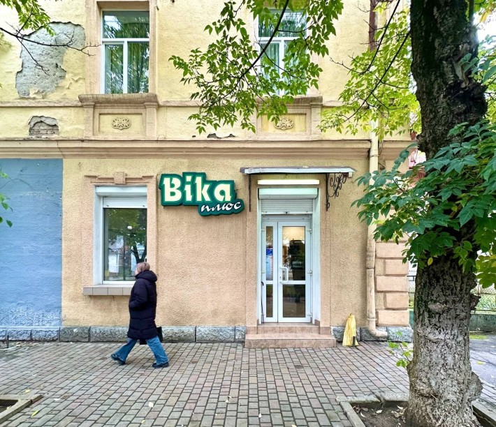 Оренда комерційного приміщення в центрі міста . - фото 1