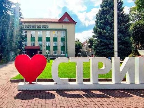 Торгова площа м.Стрий Стрий
