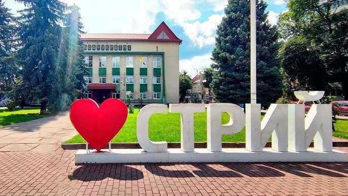 Торгова площа м.Стрий - фото 1