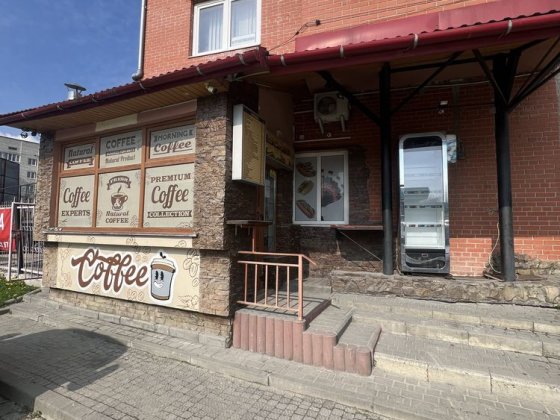 Оранда приміщення під кавярню , або харчовий бізнес . Трускавец