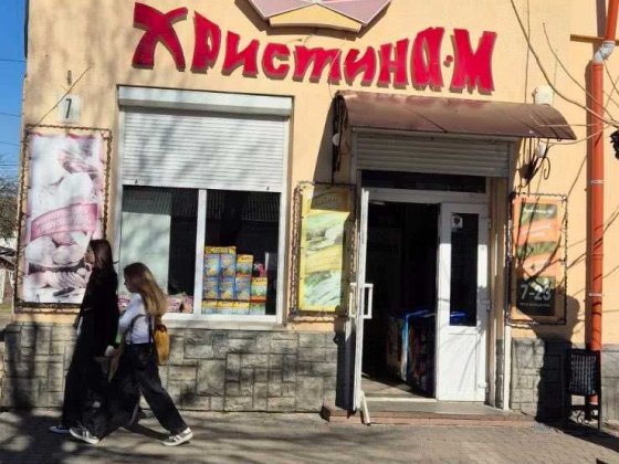 Здам приміщення 100м вул. Чорновола 35 квт Стрий