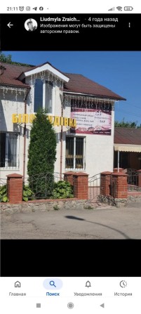 Здається в оренду кафе-бар - фото 1