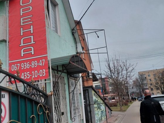 Оренда приміщення Фастів