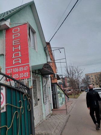 Оренда приміщення - фото 1