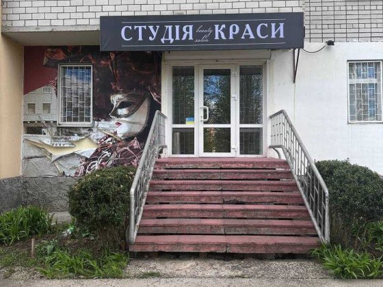 Оренда комерційного приміщення | вул. Незалежності Умань