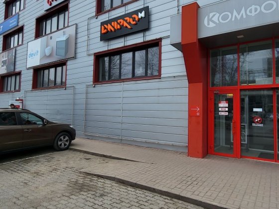 Оренда комерційного приміщення Хмельницкий
