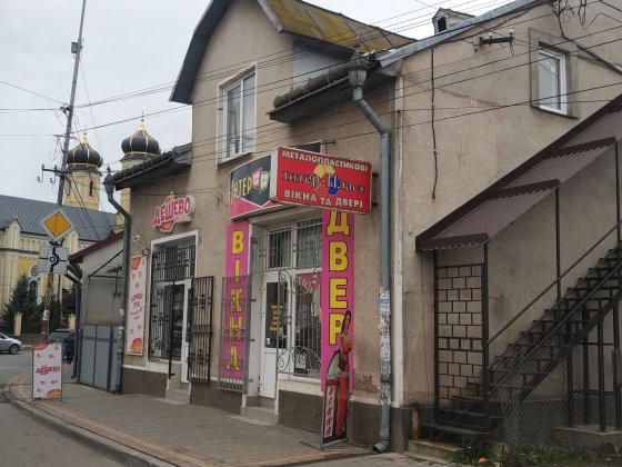 Оренда офісних приміщень в центрі м. Хуст Хуст