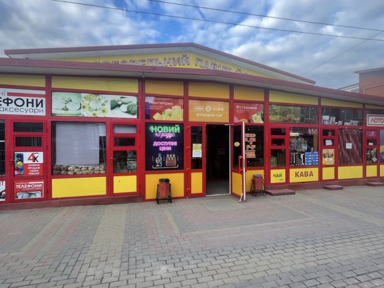Здається частина павільйону на продуктивному ринку Хмельницкий