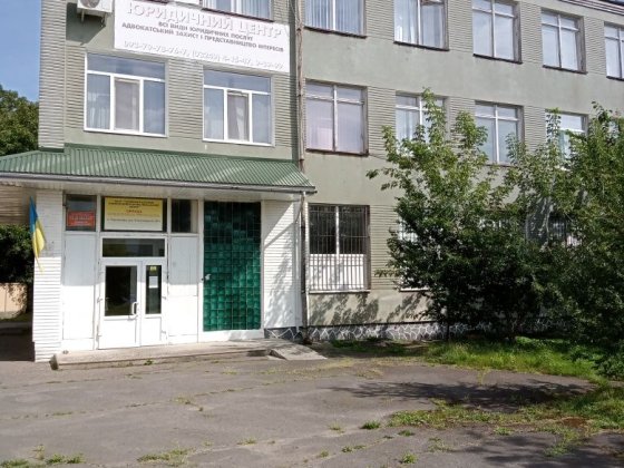 Оренда комерційних приміщень Шептицкий
