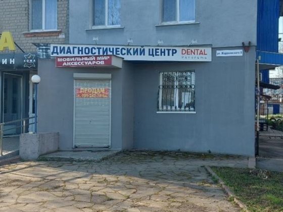 Сдам помещение в центре города Чугуев