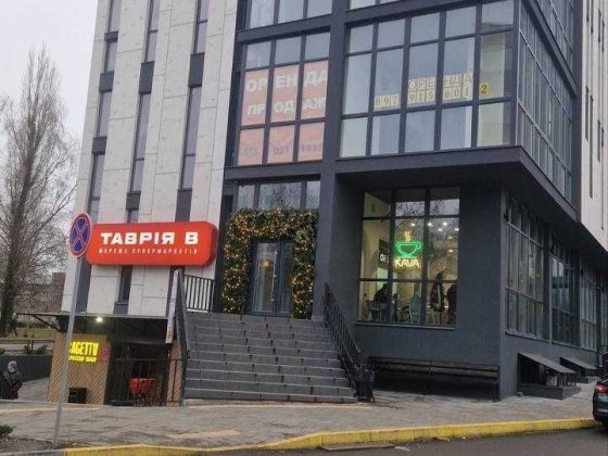 Здам приміщення під Ваш бізнес Хмельницкий