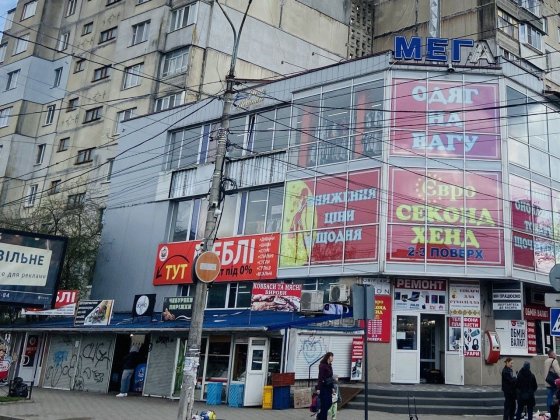 Оренда комерційного торгового кіоска в центрі міста біля Овочевого Базару. Хмельницкий