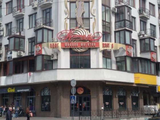 Оренда приміщення, Центр, вул. Проскурівська, площа 56м2 Хмельницький