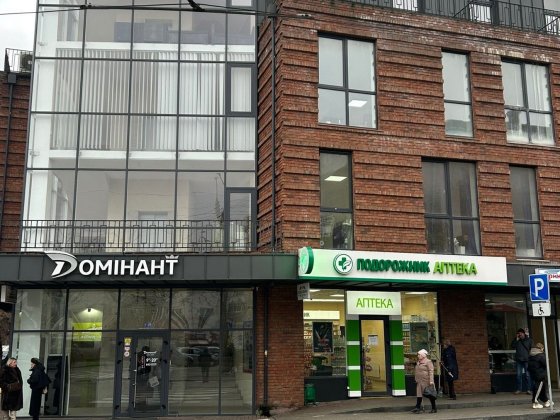 Оренда приміщення під офіс, центр, БЦ Домінант Хмельницький