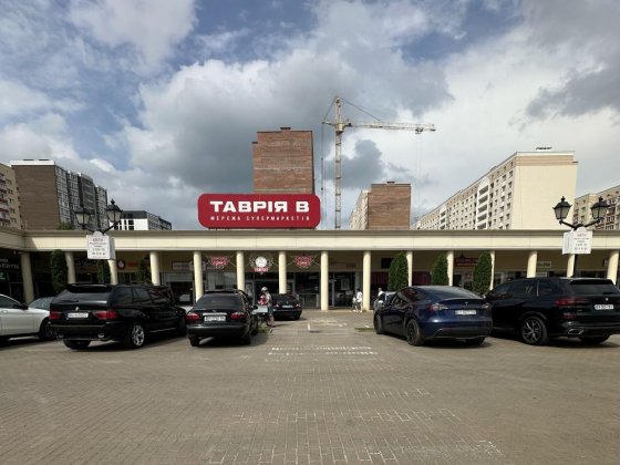 Оренда острівка в ТЦ Агора!!! Хмельницкий