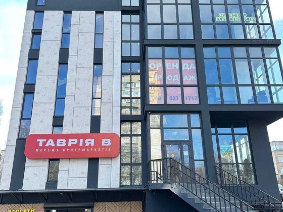 Оренда комерційного приміщення Хмельницкий