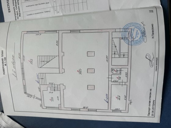 Здам торгове  приміщення в оренду Хмельницький