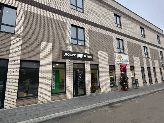Оренда комерційної нерухомості Белая Церковь