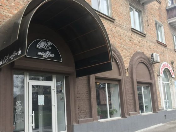 ‼️Оренда комерційного приміщення Белая Церковь
