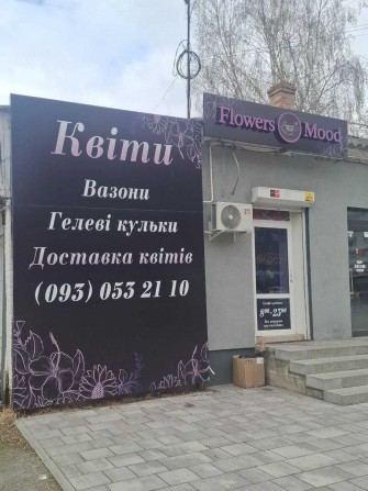 Оренда 16 м² біля ТЦ “Гермес” — топ трафік - фото 1