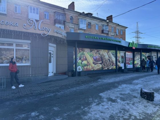 Оренда комерційного приміщення Белая Церковь