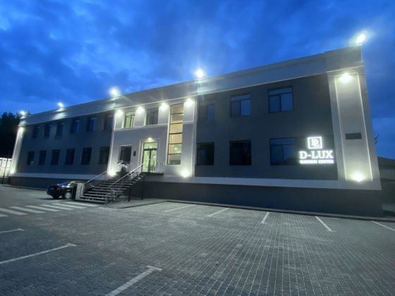 Оренда Офісу в БЦ D-LUX на Бульварі Олександрійський 52Б Белая Церковь