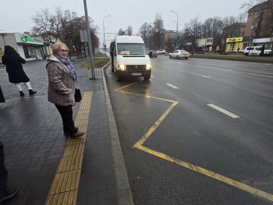 Оренда зупинка Авіаторів!