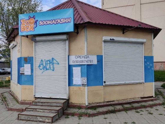 Окремий МАФ 34 м.кв Чорних Запорожців 70 Бровары