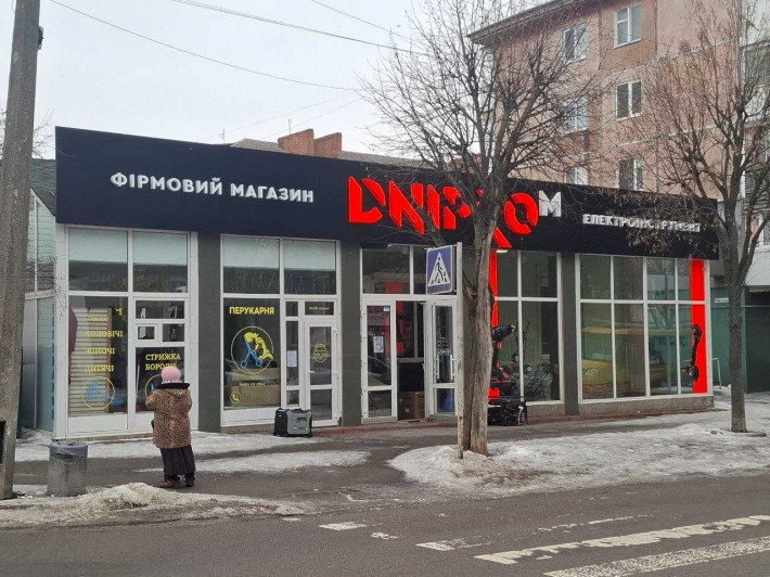 Оренда фасадного приміщення 262 м² у топовій локації вул. О. Гончара - фото 1