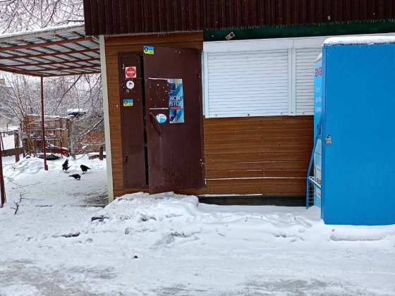 Оренда магазину 20 м2 Біла Церква ціна 8000грн Белая Церковь