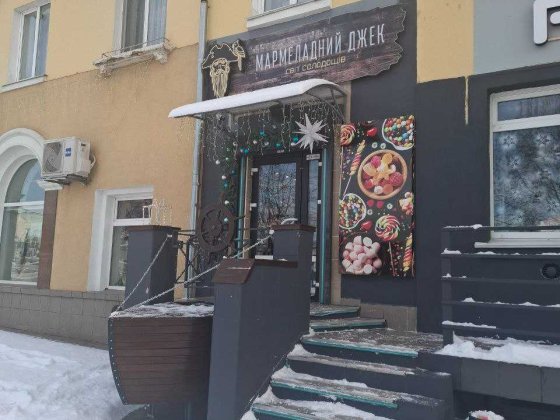 Оренда приміщення! Локація ТОП! Самий центр міста! Фасад! Белая Церковь