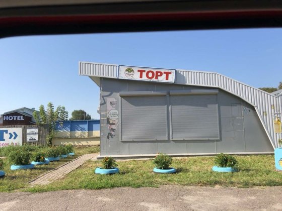 Оренда приміщення на автобусній зупинці під магазин/інше 32 м.кв.
