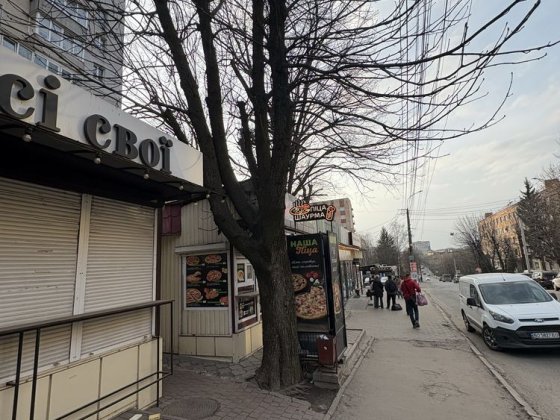 Оренда комерційного приміщення на Інститутській Хмельницкий