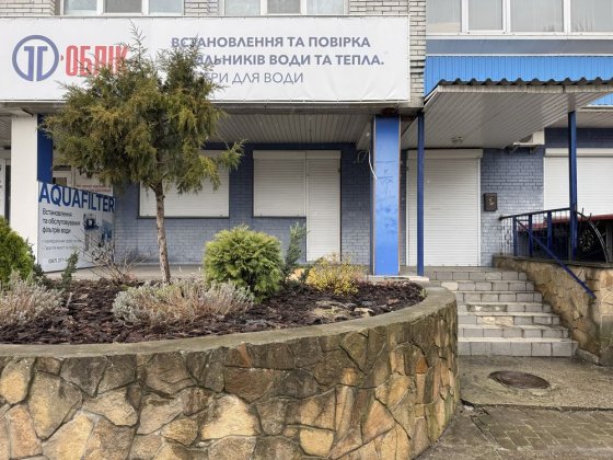 Оренда приміщення 130 кв. м. НЕ ДОРОГО Бровары