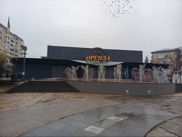 Буча, вул. Героїв Майдану,12, центральна площа - фото 1