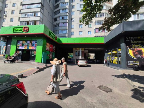 ЗДАМ кабінет на 100-метрівці біля Фори Белая Церковь