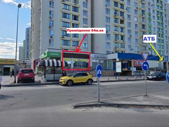 Оренда фасадного приміщення 64 кв. біля АТБ та NOVUS, центр, ЖК Акварелі Вишневе