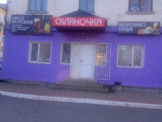 Здається в оренду примішення Буча