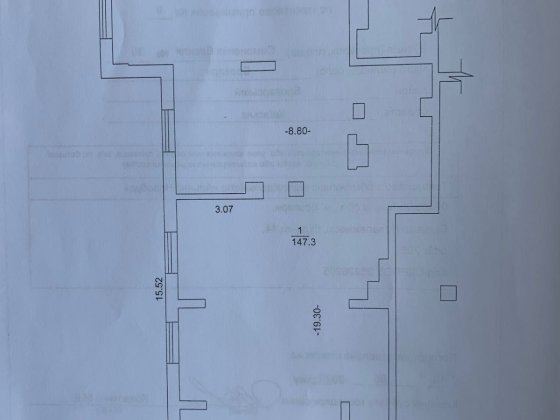 Оренда комерційного приміщення - ЖК Крона Парк-1 Бровари Симоненка 30 Бровари