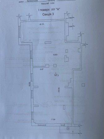 Оренда комерційного приміщення - ЖК Крона Парк-1 Бровари Симоненка 30 - фото 1