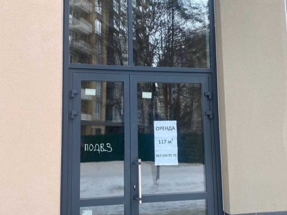 Здається в довгострокову оренду комерційне підвальне приміщення Бровари